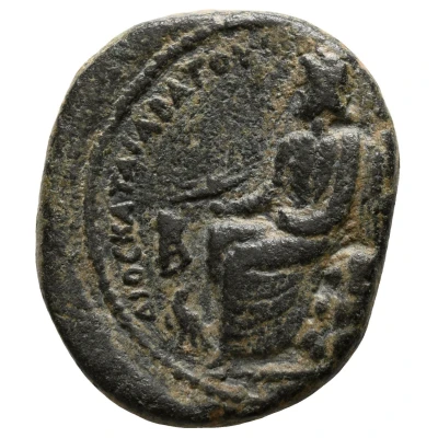 Æ23 - Antoninus Pius ΔΙΟC ΚΑΤΑΙΒΑΤΟΥ ΚΥΡΡΗCΤⲰΝ; Cyrrhus back