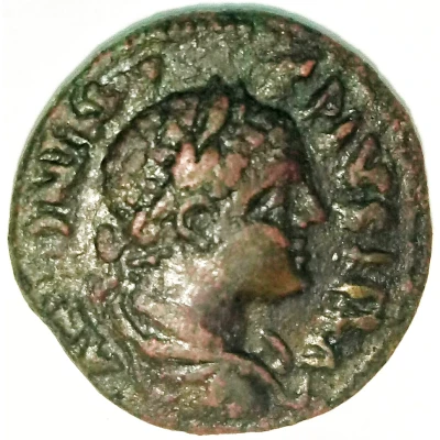 Æ23 - Antoninus Pius C G I H P front