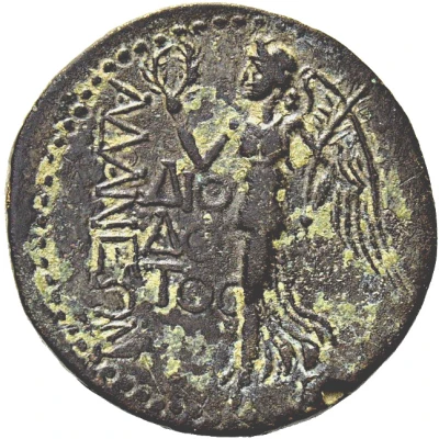 Æ23 - Diodotos 64 BC - 27 BC back