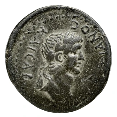 Æ23 - Domitian ΚΕΛΕΝΔΕΡΙΤΩΝ; Celenderis front