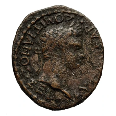 Æ23 - Domitianus Koinon front