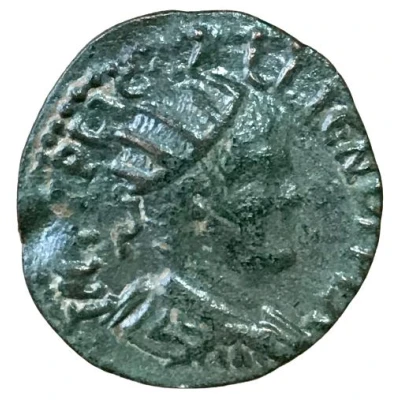 Æ23 - Gallienus ICONIENSIVM COP S R; Iconium front