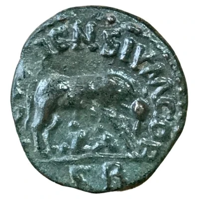 Æ23 - Gallienus ICONIENSIVM COP S R; Iconium back