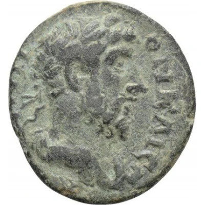 Æ23 - Hadrian ΚΕϹΤΡΗΝωΝ; Cestrus front