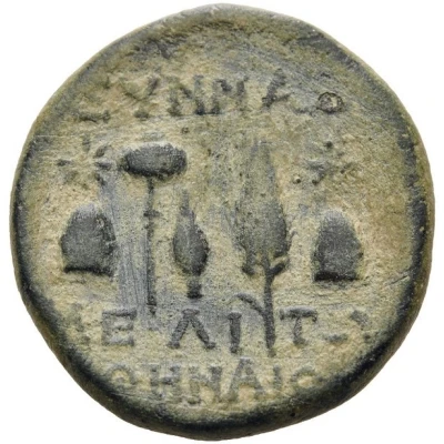 Æ23 - Melithon 133 BC - 1 BC back