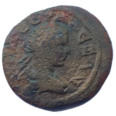 Æ23 - Severus Alexander Cappadocia Cesaria front