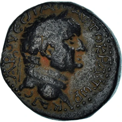 Æ23 - Vespasian ΔωΡΙΤωΝ, L ΒΛΡ front