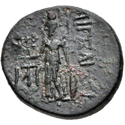 Æ23 47 BC - 27 BC back