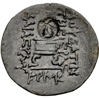 Æ23 164 BC - 27 BC back