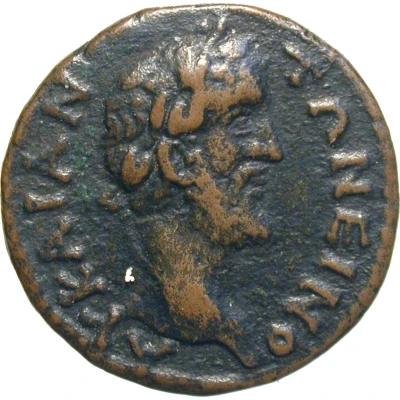 Æ24 - Antoninus Pius ΑΒΩΝΟΤΕΙΧΕΙΤΩΝ front