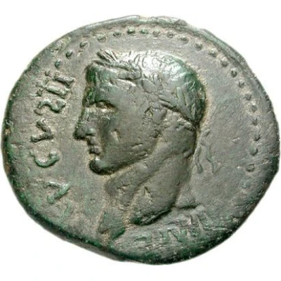 Æ24 - Augustus COL IVL FEL GEM LVSTRA 27 BC - 14 AD front