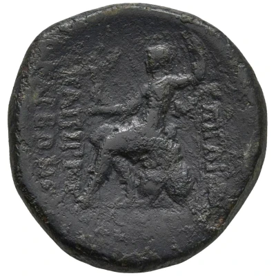 Æ24 - C. Papirius Carbo NIKAIEΩN 62 BC - 59 BC back