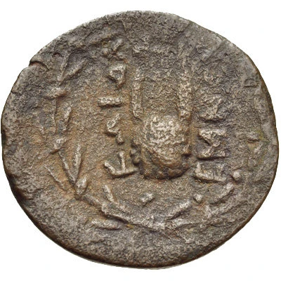 Æ24 - Emmen- 167 BC - 88 BC back