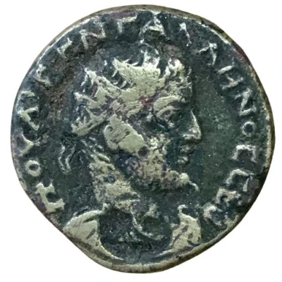 Æ24 - Gallienus NIKAIEΩN; Nicaea front