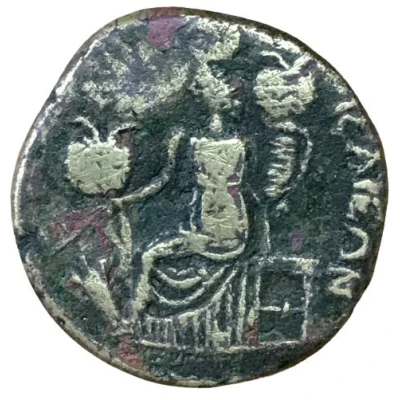 Æ24 - Gallienus NIKAIEΩN; Nicaea back