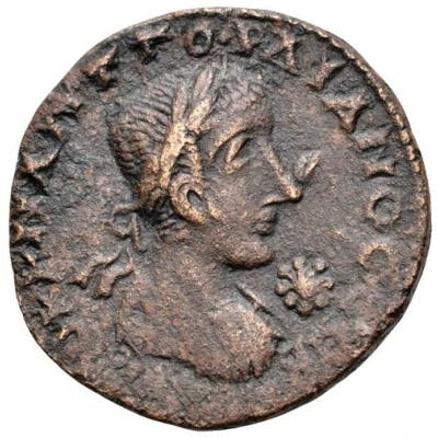 Æ24 - Gordian III and Abgar X Edessa front