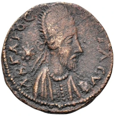 Æ24 - Gordian III and Abgar X Edessa back