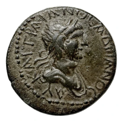 Æ24 - Hadrian ΑΝΤΙΟΧΕωΝ ΠΑΡΑΛΙΟΥ front