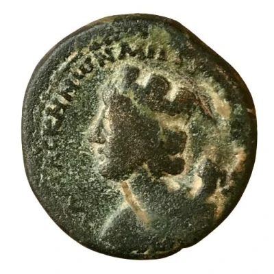 Æ24 - Hadrianus ΔΑΜΑCΚΗΝⲰΝ ΜΗΤΡΟΠΟΛEⲰC; Divus; Damascus back