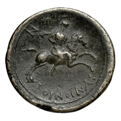 Æ24 - Trajan ΦΟΙΝΕΙΚΑΙωΝ back