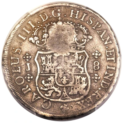 2400 Réis - José I Counterstamp "MR" over 8 Reales/Santiago ND back