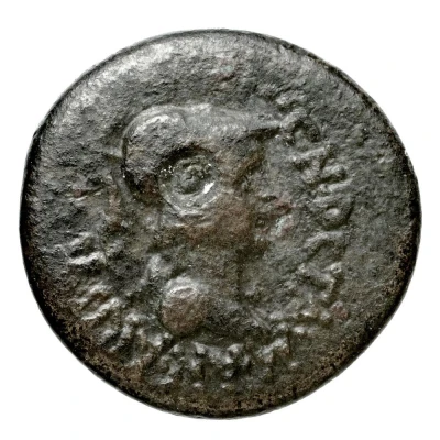 Æ25 - Athena C I A DVM; Dyme 39 BC - 36 BC front