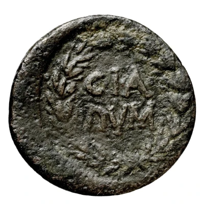 Æ25 - Athena C I A DVM; Dyme 39 BC - 36 BC back