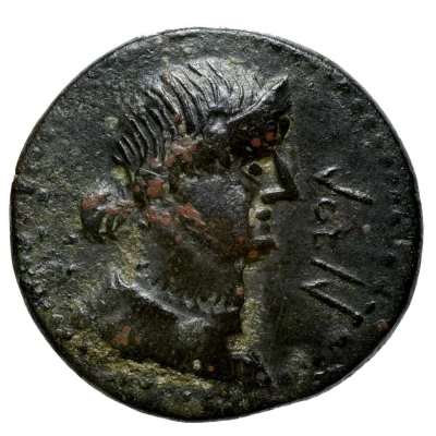 Æ25 - Augustus T'YNT; Thaena 27 BC - 14 AD front