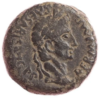 Æ25 - Augustus priest ploughing 1 BC - 14 AD front