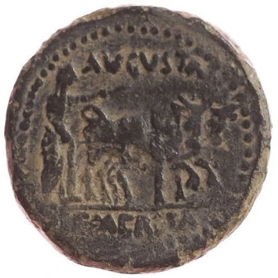 Æ25 - Augustus priest ploughing 1 BC - 14 AD back