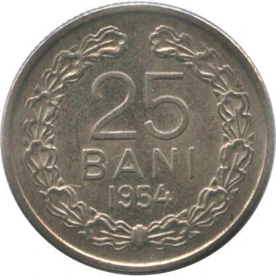 25 Bani ROMANA; with star back