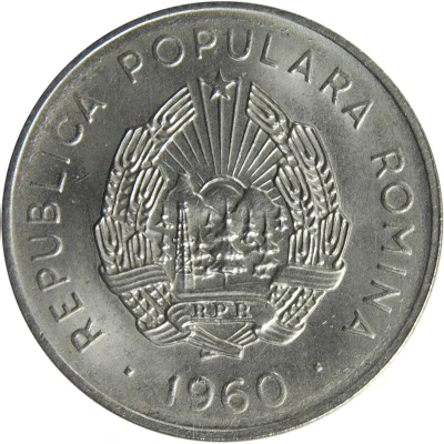 25 Bani front