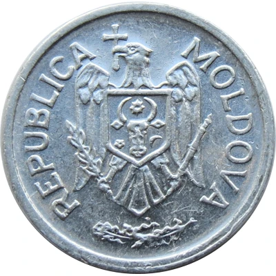 25 Bani front