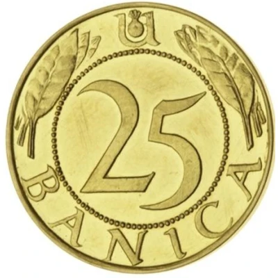 25 Banica Pattern; Gold back