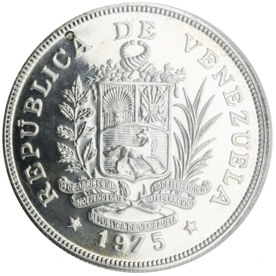 25 Bolívares Jaguar front