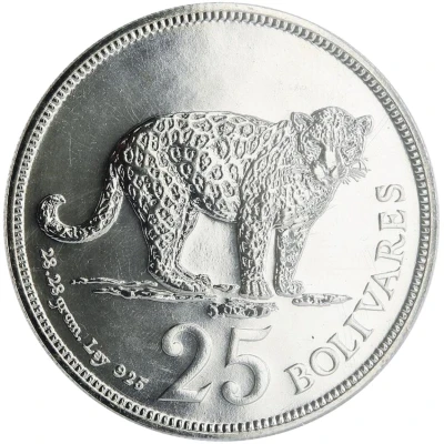 25 Bolívares Jaguar back