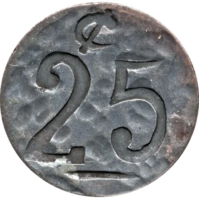 25 Centavos (Amecameca) ND back