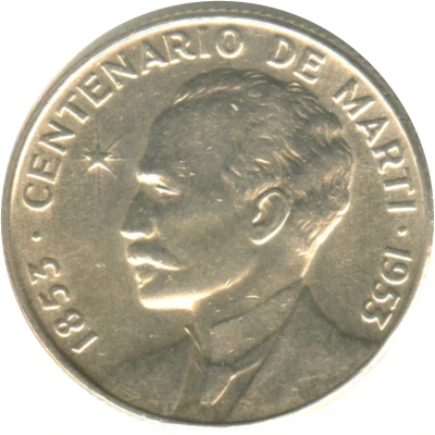 25 Centavos José Martí back