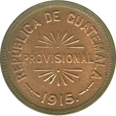 25 Centavos Provisional Coinage front