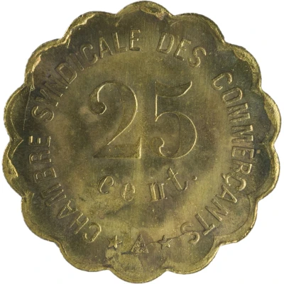 25 Centimes - Chambre Syndicale des Commerçants - Perpignan [66] Brass back