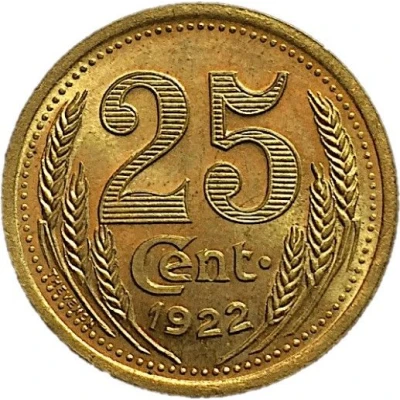 25 Centimes - Chambre de commerce - Eure-et-Loir [28] Brass back