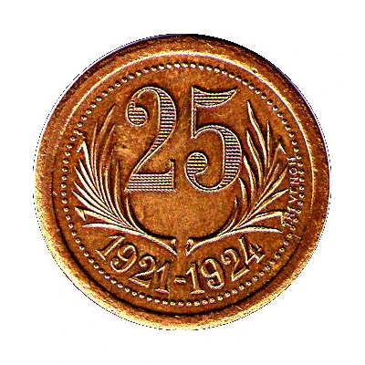 25 Centimes - Chambres de Commerce - Hérault [34] Brass back