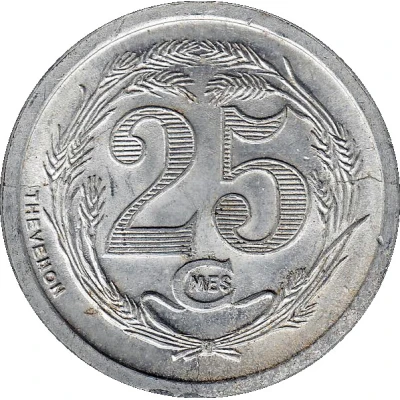 25 Centimes Oran Chamber of Commerce back