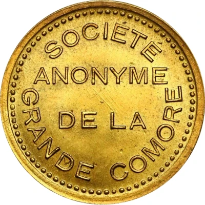 25 Centimes Société Anonyme Token Coinage; Brass ND front