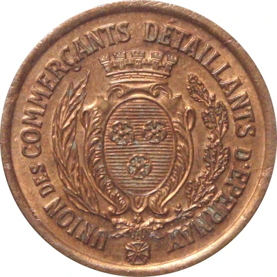 25 Centimes - Union des Commerçants Détaillants - Épernay [51] Brass front