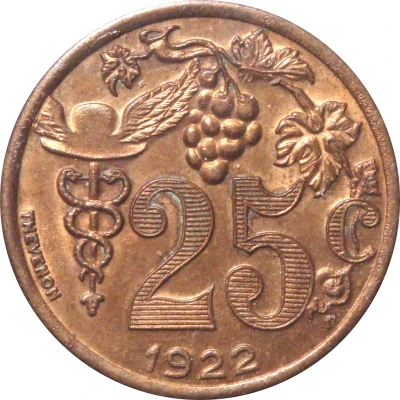 25 Centimes - Union des Commerçants Détaillants - Épernay [51] Brass back