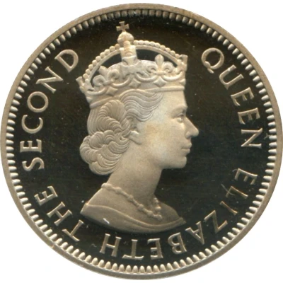 25 Cents - Elizabeth II 1st portrait front