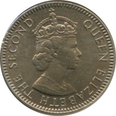 25 Cents - Elizabeth II 1st portrait front