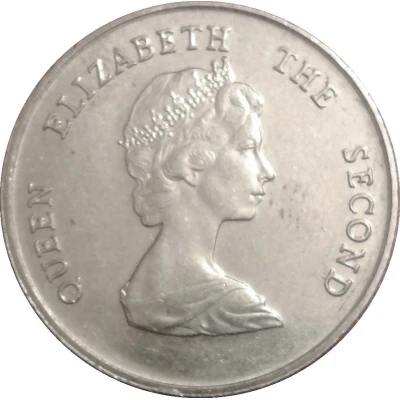 25 Cents - Elizabeth II 2nd portrait front