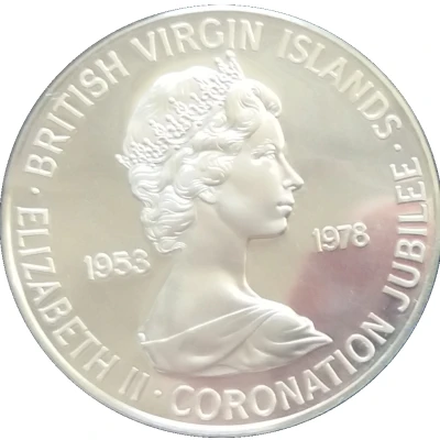 25 Cents - Elizabeth II Coronation Jubilee front